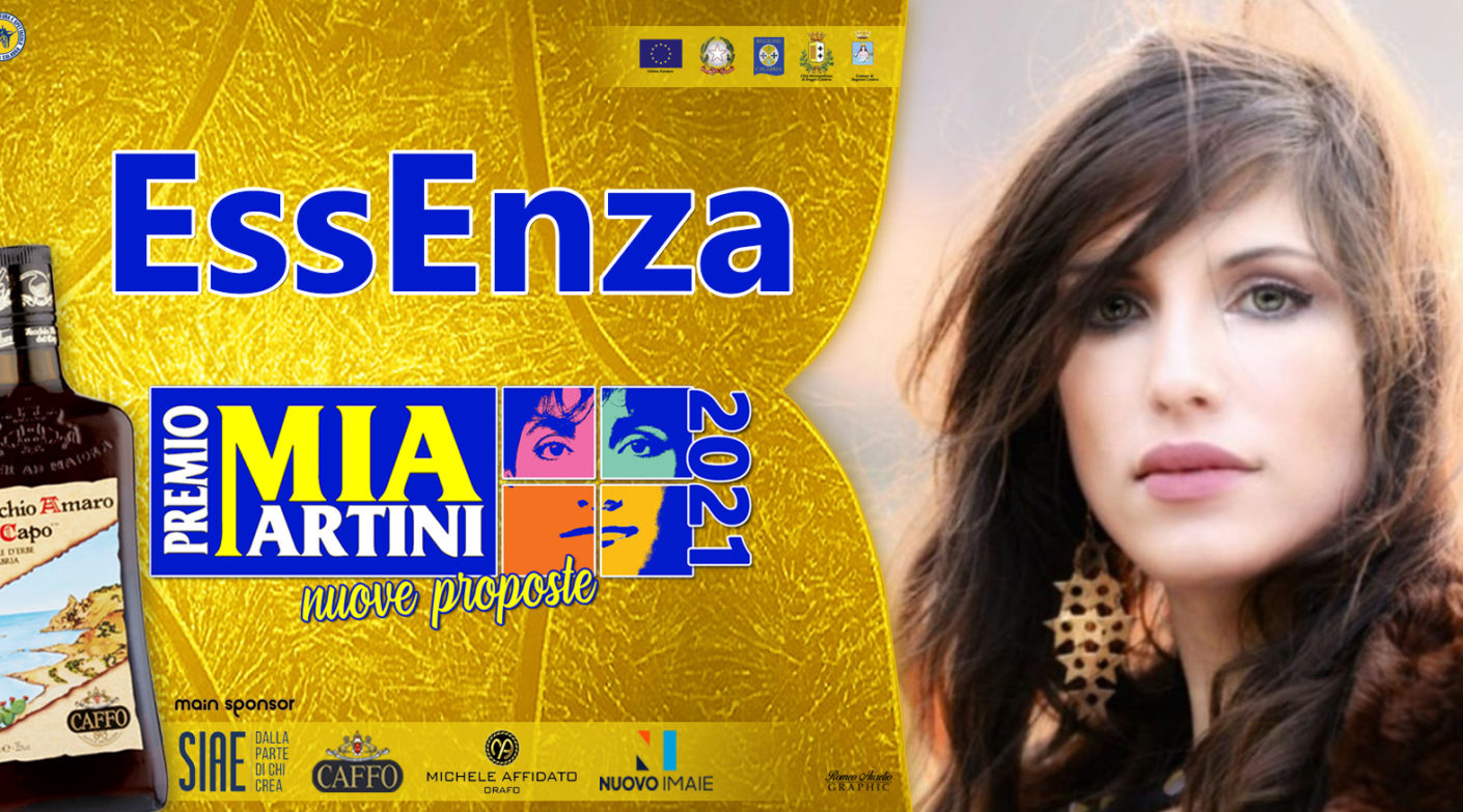 EssEnza