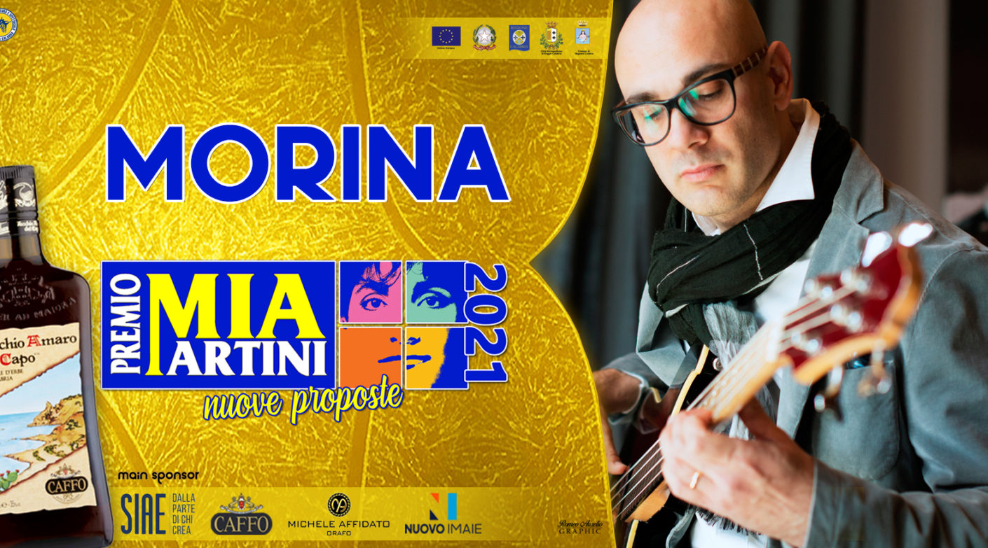 MORINA
