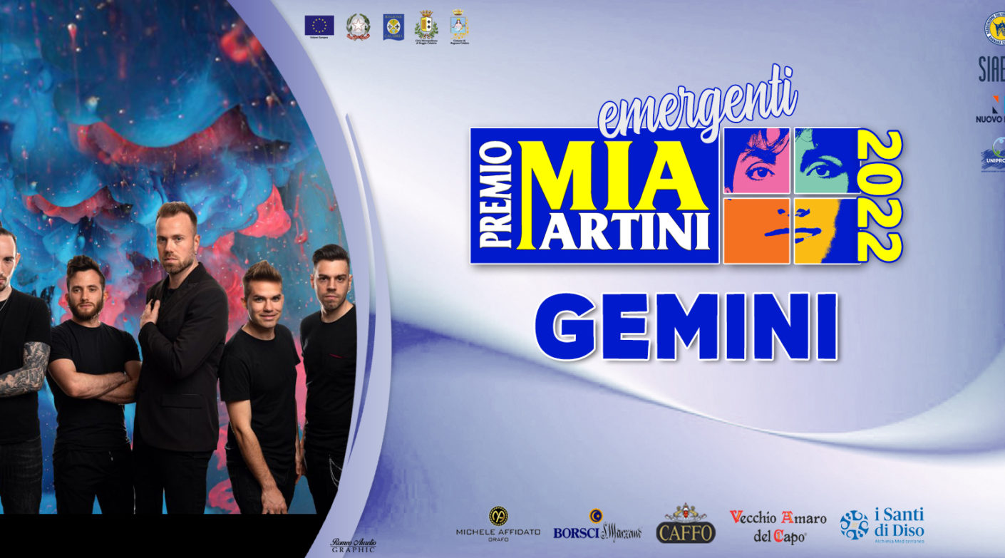 Gemini - Sapore d'estate